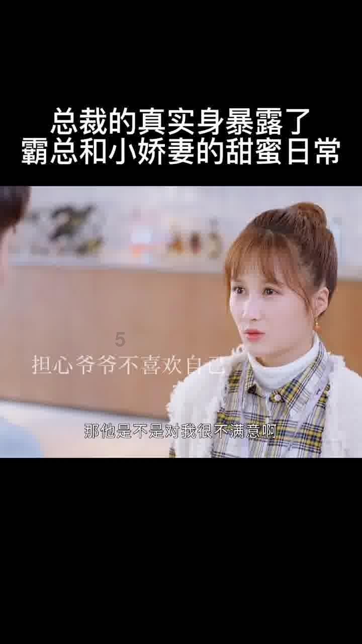 道路交通连连看第二章