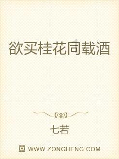 魔界战记2